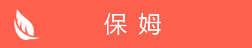 &#31859;&#20848;&#23448;&#26041;&#32593;&#39029;&#29256;&#45;&#31859;&#20848;&#77;&#105;&#76;&#97;&#110;&#40;&#20013;&#22269;&#41;